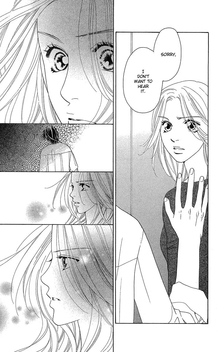 Onna Kyoushi Chapter 3 page 26