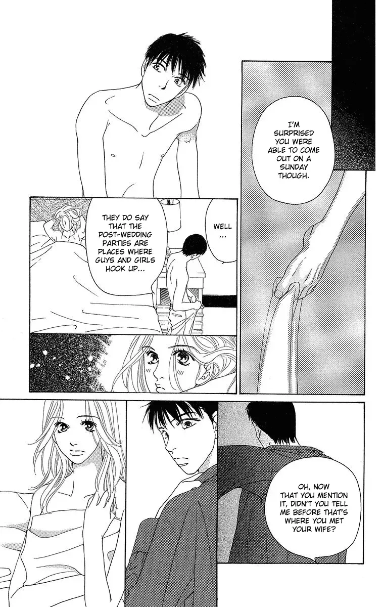 Onna Kyoushi Chapter 3 page 12