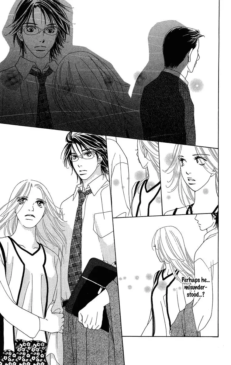 Onna Kyoushi Chapter 3 page 32