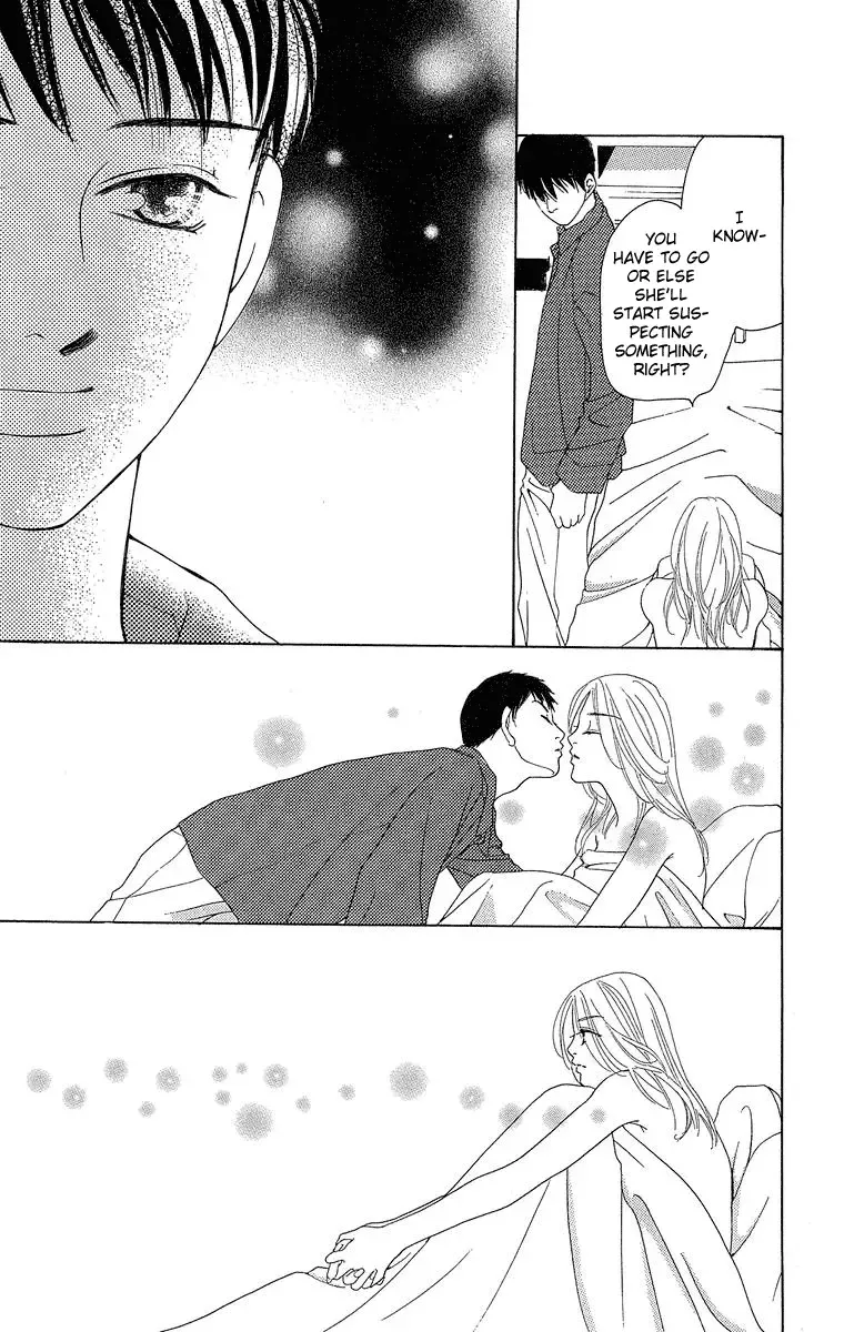 Onna Kyoushi Chapter 3 page 14