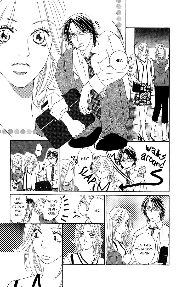 Onna Kyoushi Chapter 3 page 30