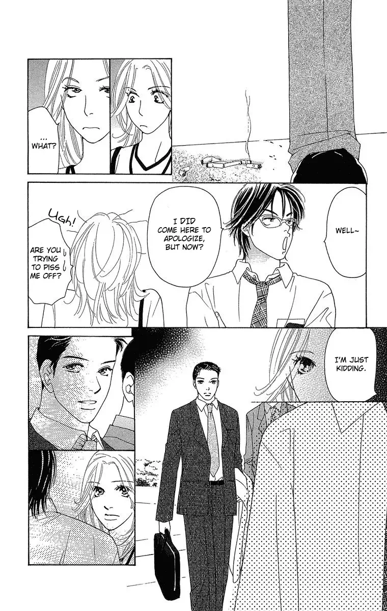 Onna Kyoushi Chapter 3 page 31