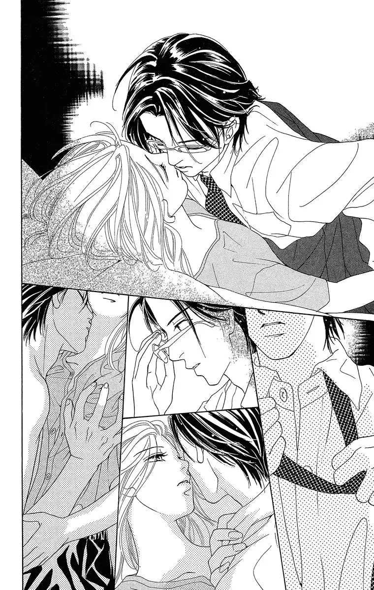 Onna Kyoushi Chapter 3 page 47