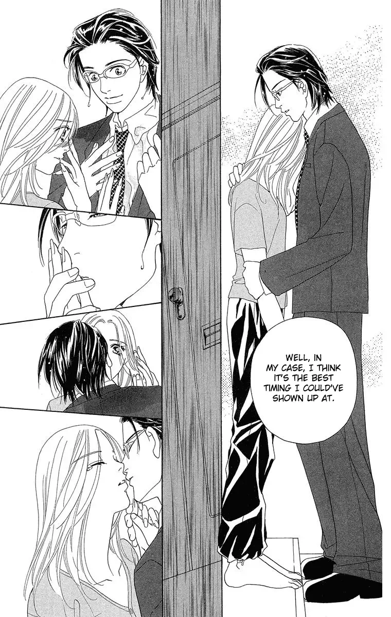 Onna Kyoushi Chapter 3 page 46