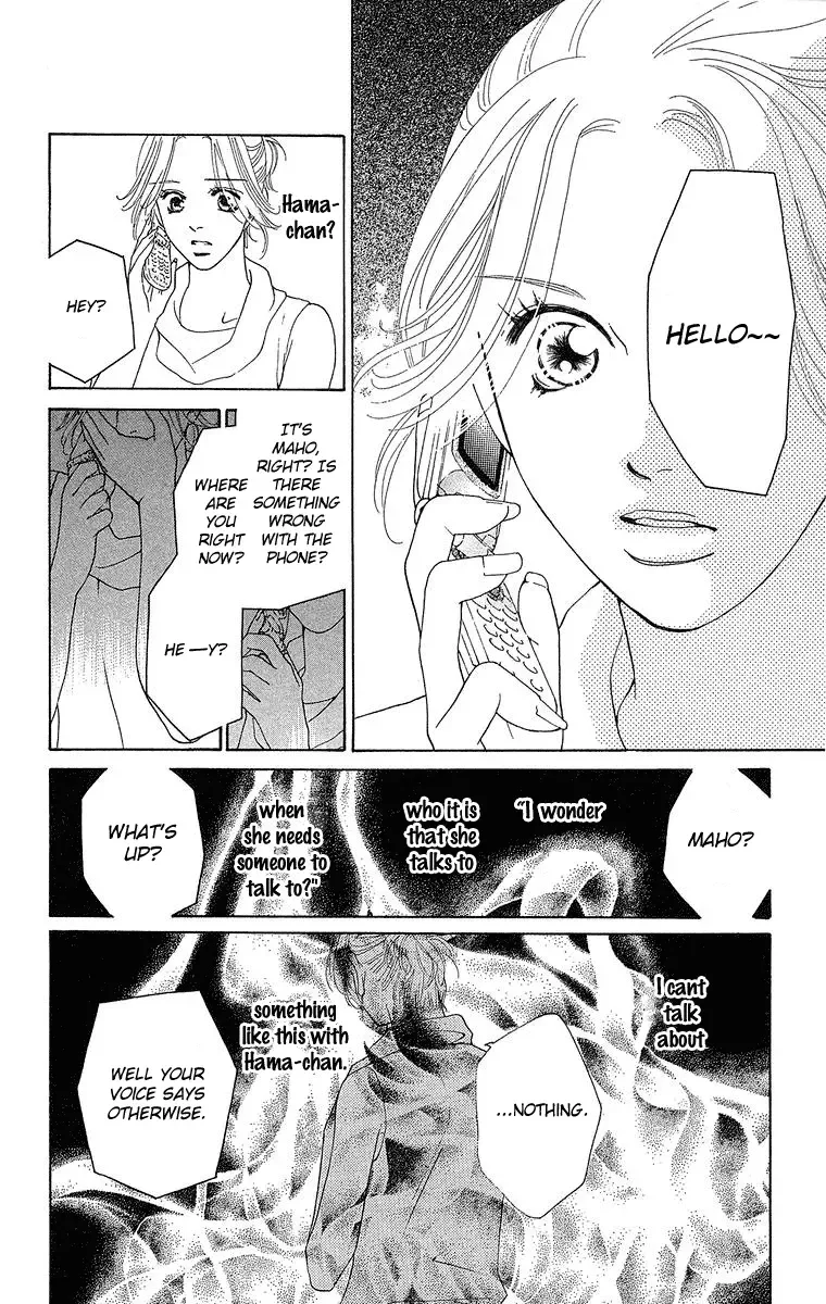 Onna Kyoushi Chapter 3 page 43