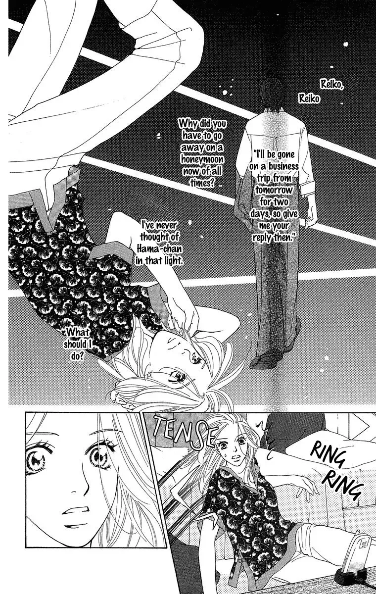 Onna Kyoushi Chapter 3 page 35