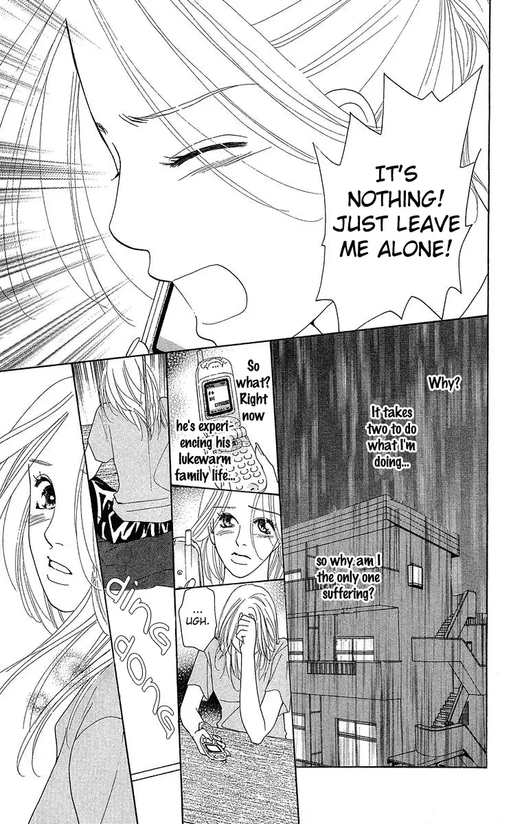 Onna Kyoushi Chapter 3 page 44