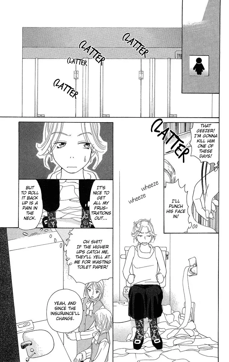 Onna Kyoushi Chapter 3 page 38