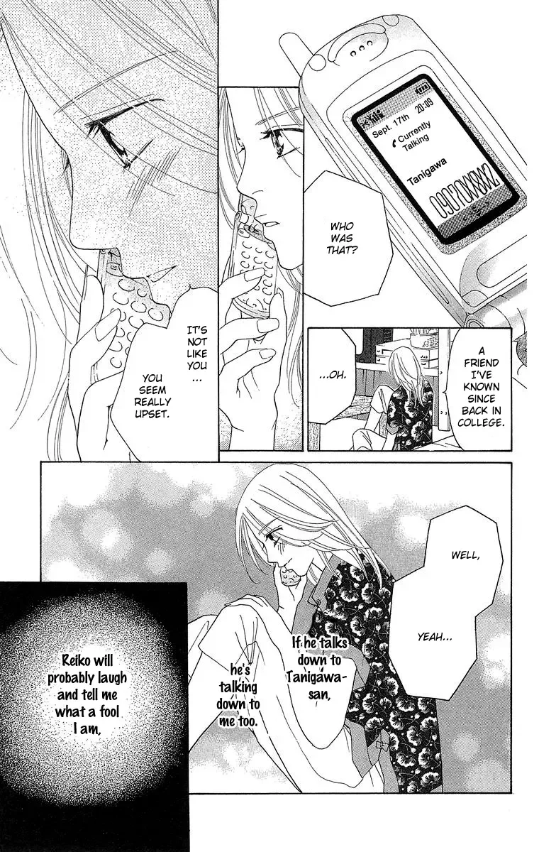 Onna Kyoushi Chapter 3 page 36
