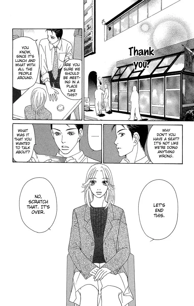 Onna Kyoushi Chapter 3 page 55