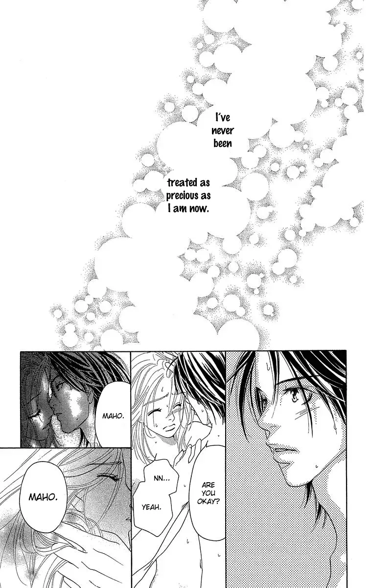 Onna Kyoushi Chapter 3 page 52