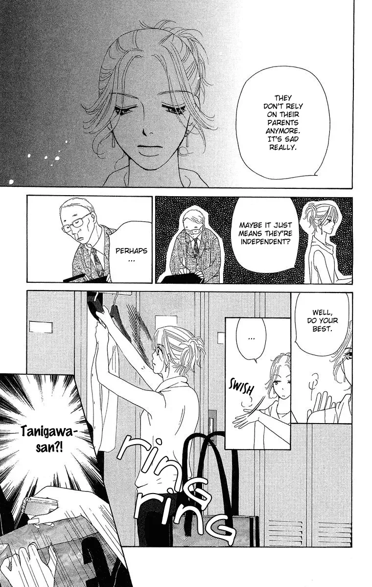 Onna Kyoushi Chapter 3 page 42