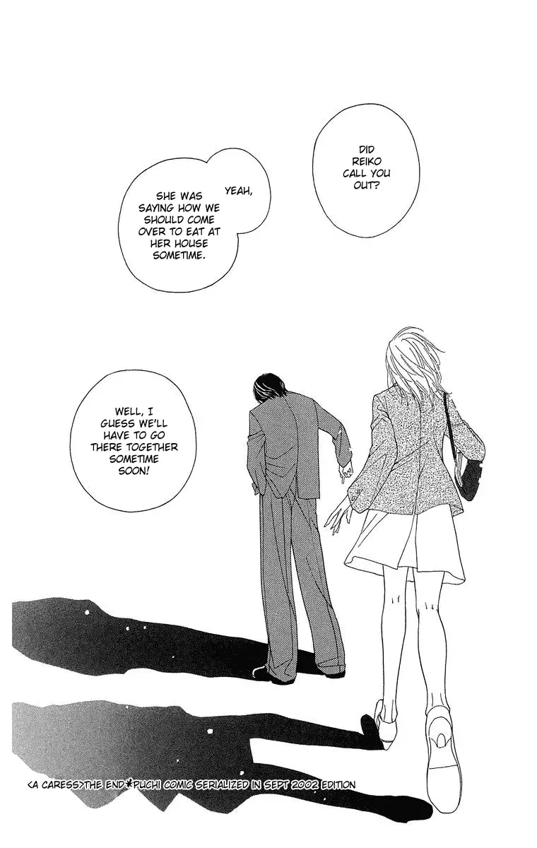 Onna Kyoushi Chapter 3 page 63