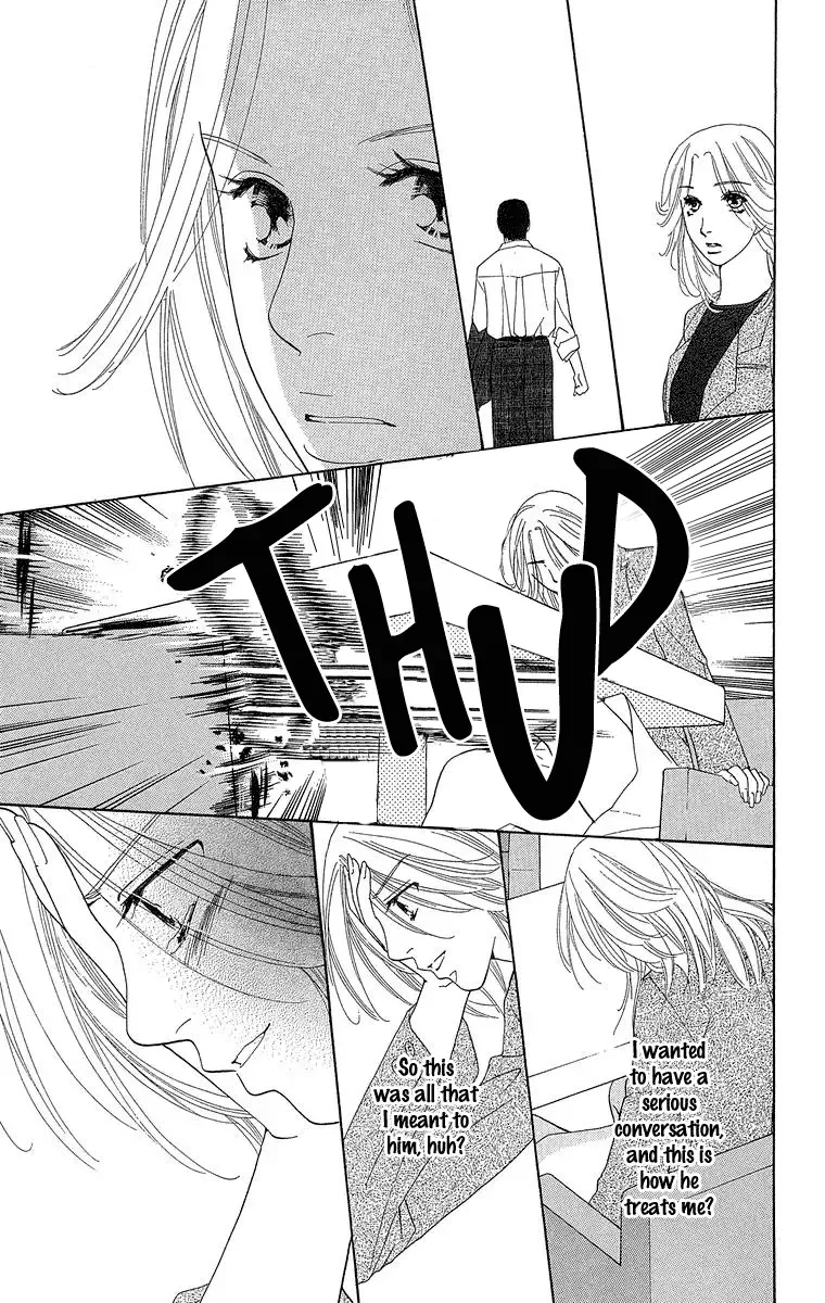 Onna Kyoushi Chapter 3 page 58