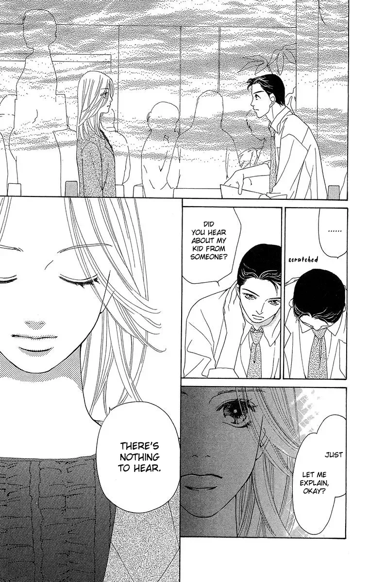 Onna Kyoushi Chapter 3 page 56