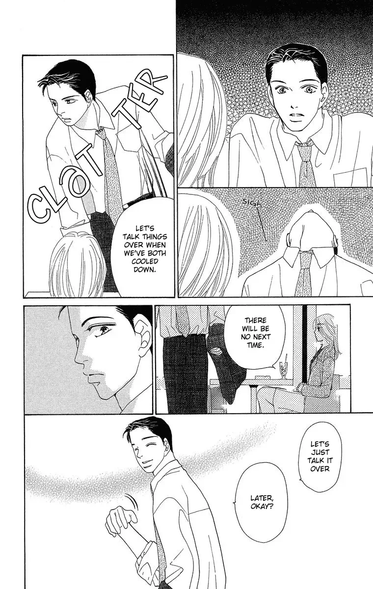 Onna Kyoushi Chapter 3 page 57