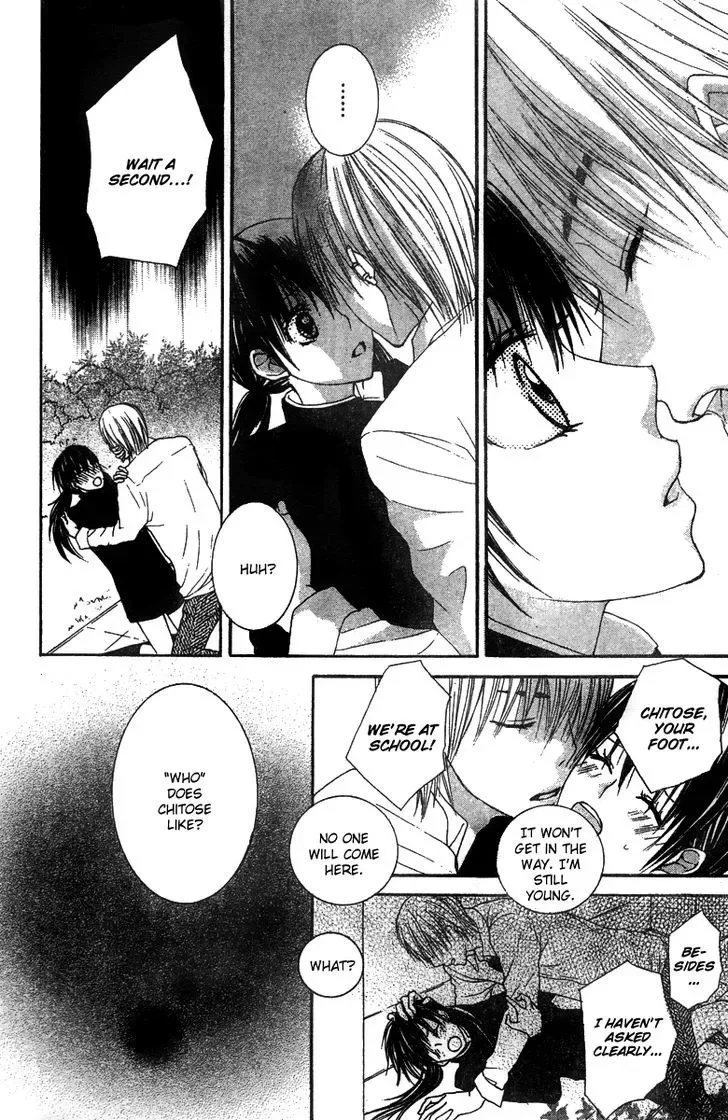 Ookamitachi no Gohoubi Chapter 3 page 28