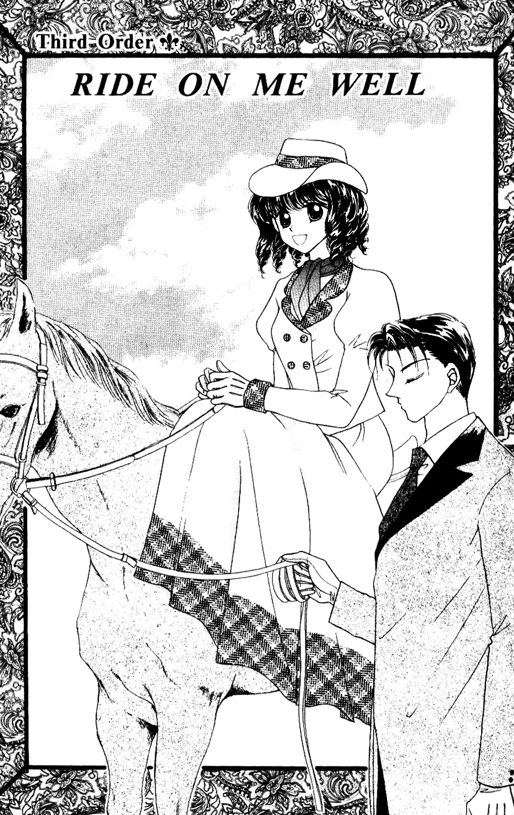 Ojousama to Oresama to Chapter 3 page 1