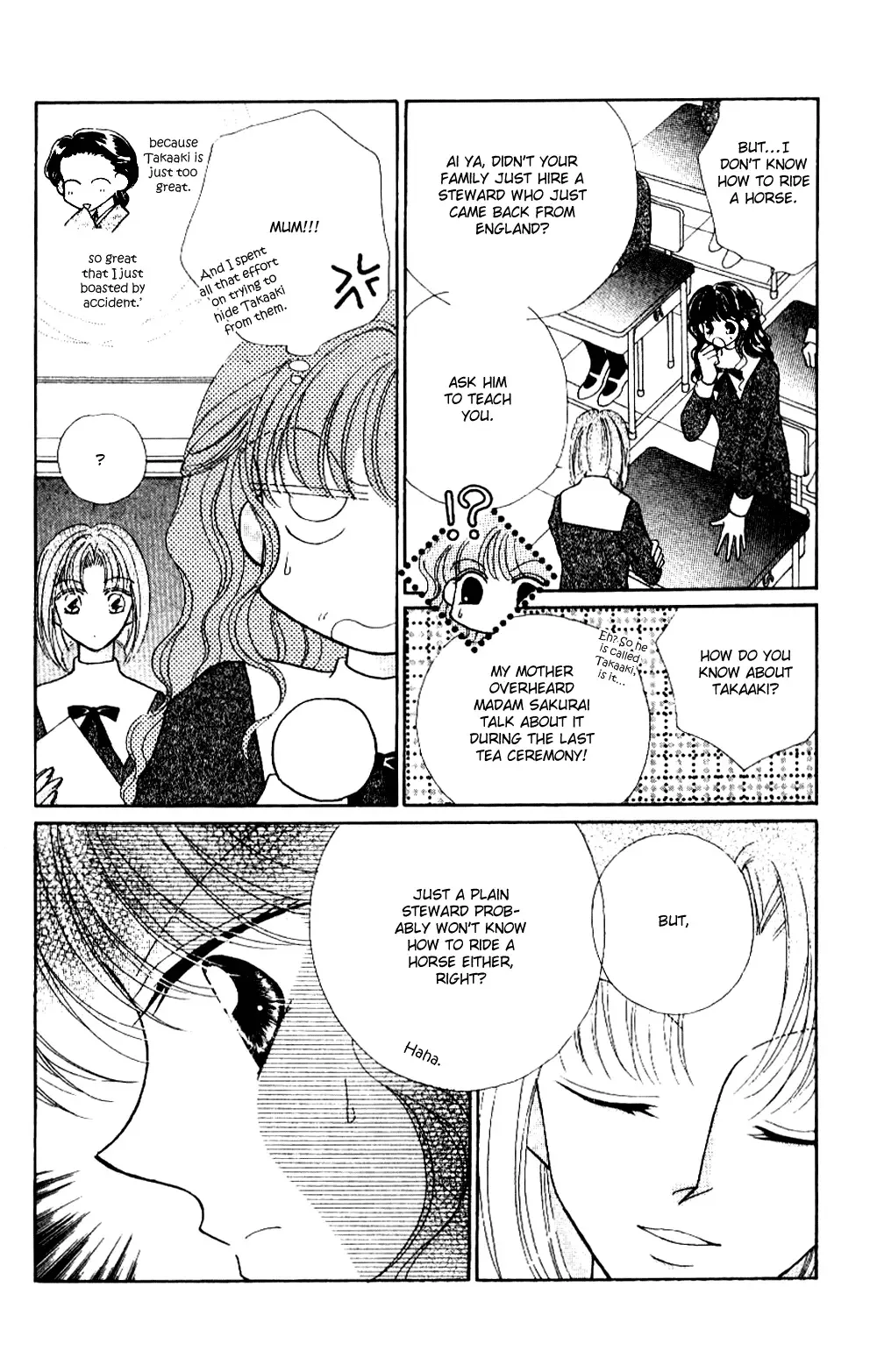 Ojousama to Oresama to Chapter 3 page 4