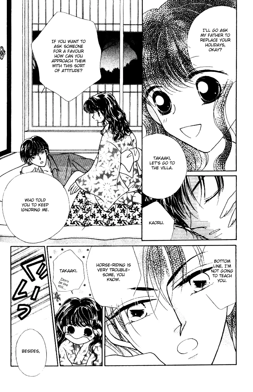 Ojousama to Oresama to Chapter 3 page 8