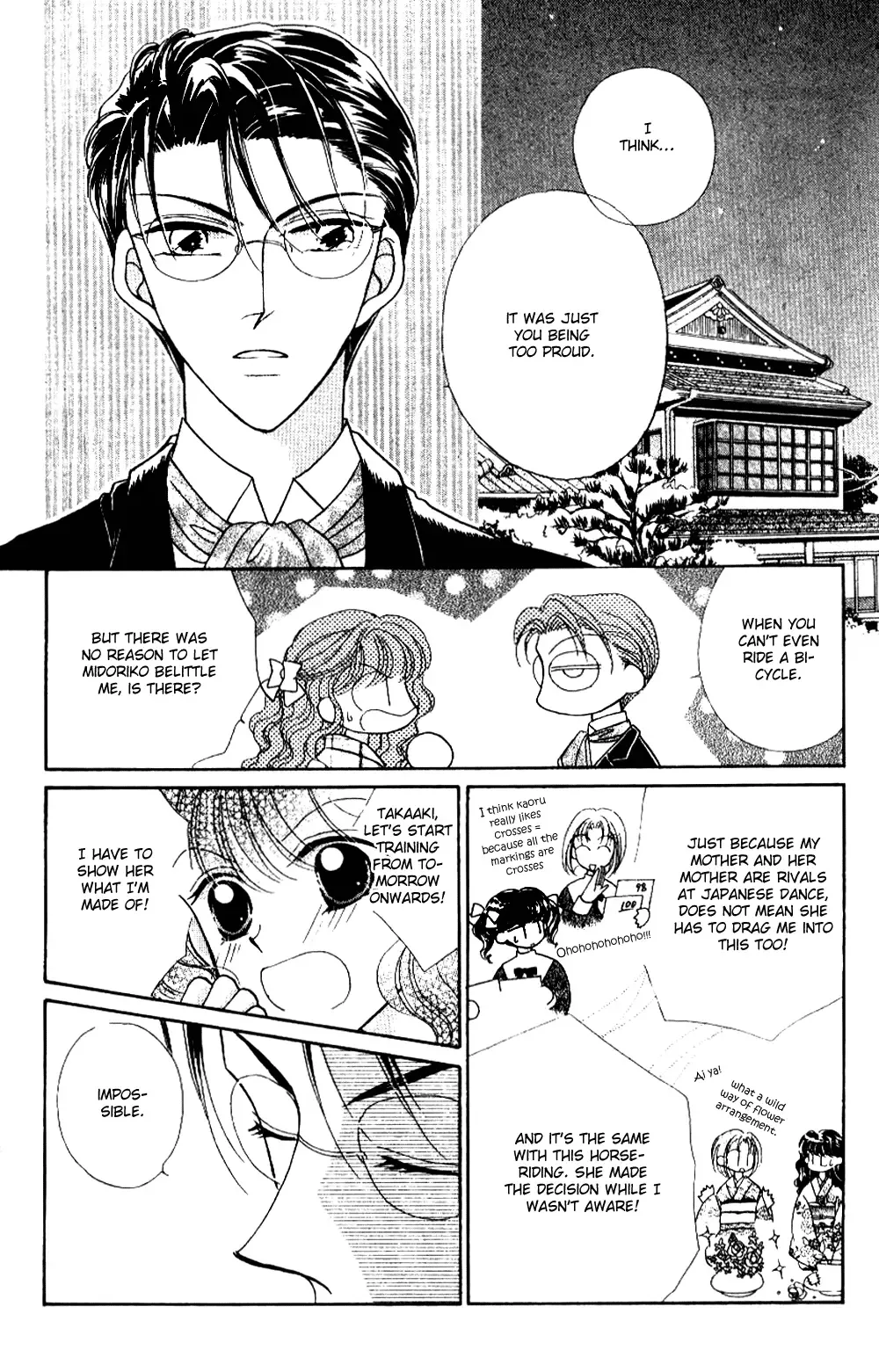 Ojousama to Oresama to Chapter 3 page 6