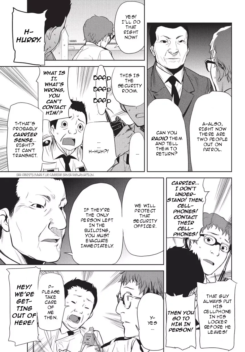 Onigiri Sasa Chapter 5 page 5