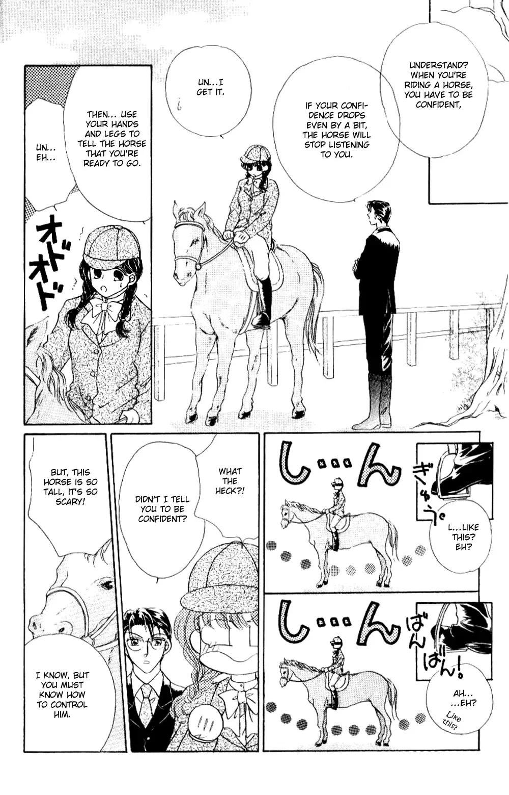 Ojousama to Oresama to Chapter 3 page 16