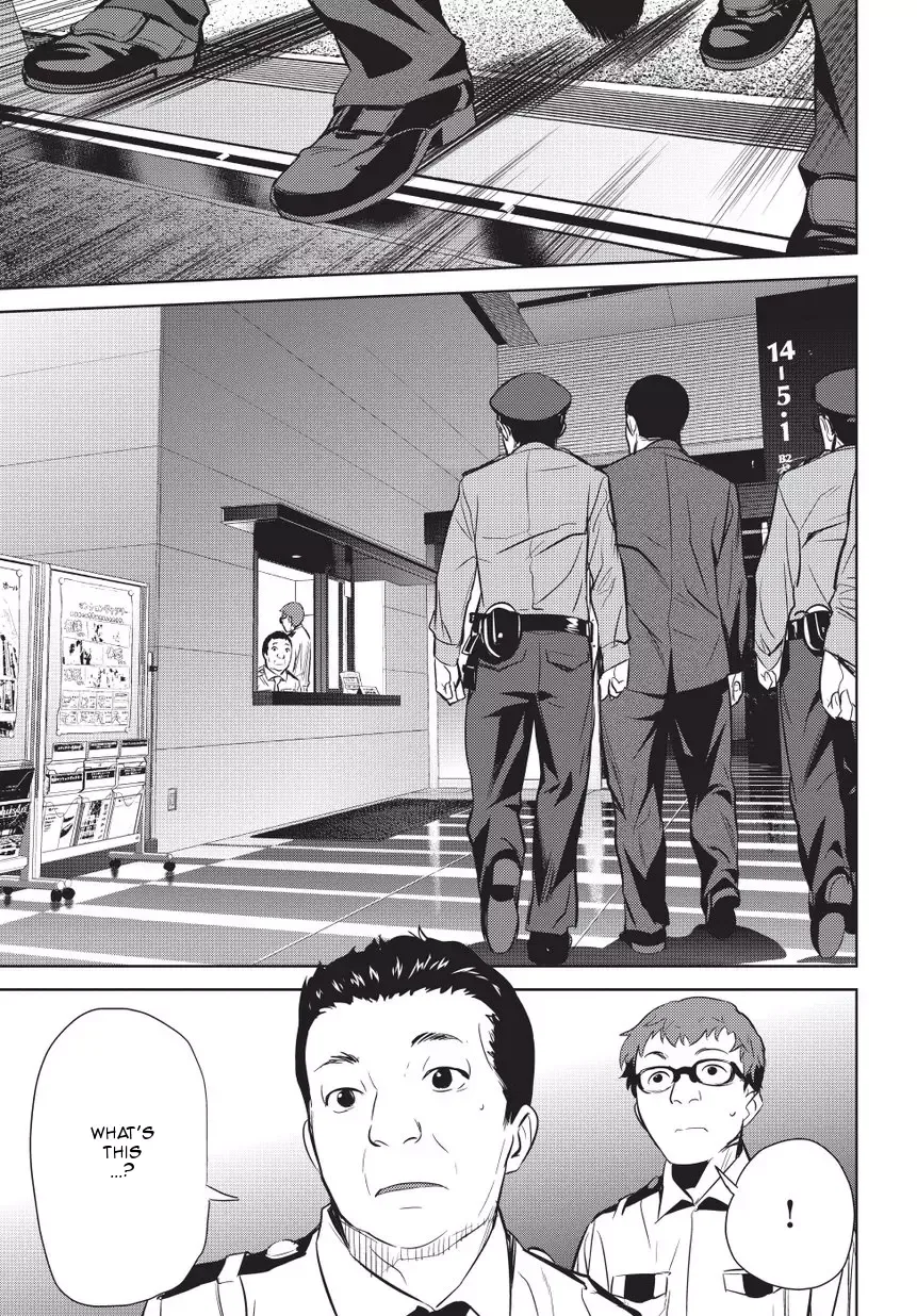Onigiri Sasa Chapter 5 page 3