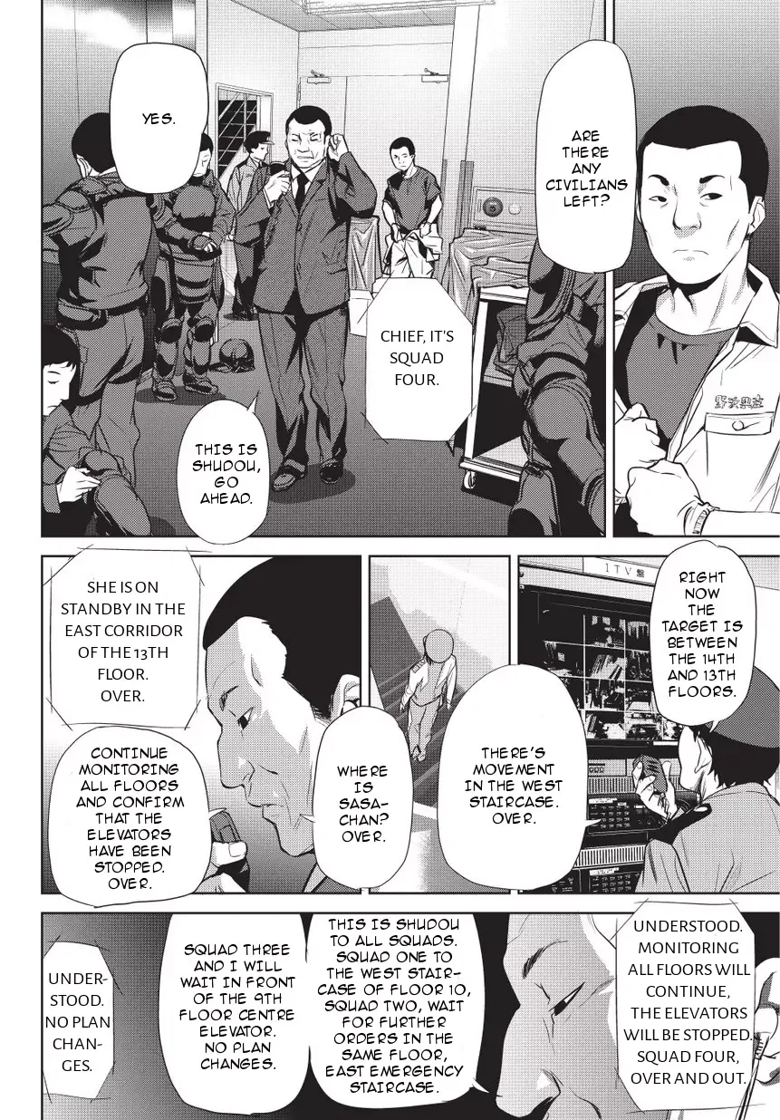 Onigiri Sasa Chapter 5 page 6