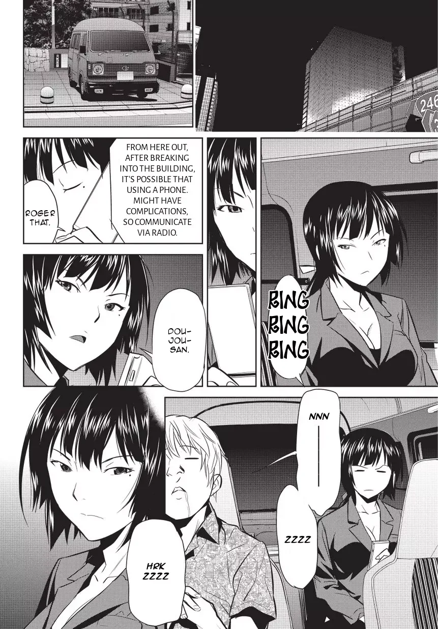 Onigiri Sasa Chapter 5 page 2