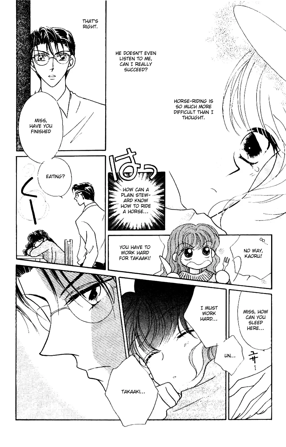 Ojousama to Oresama to Chapter 3 page 18