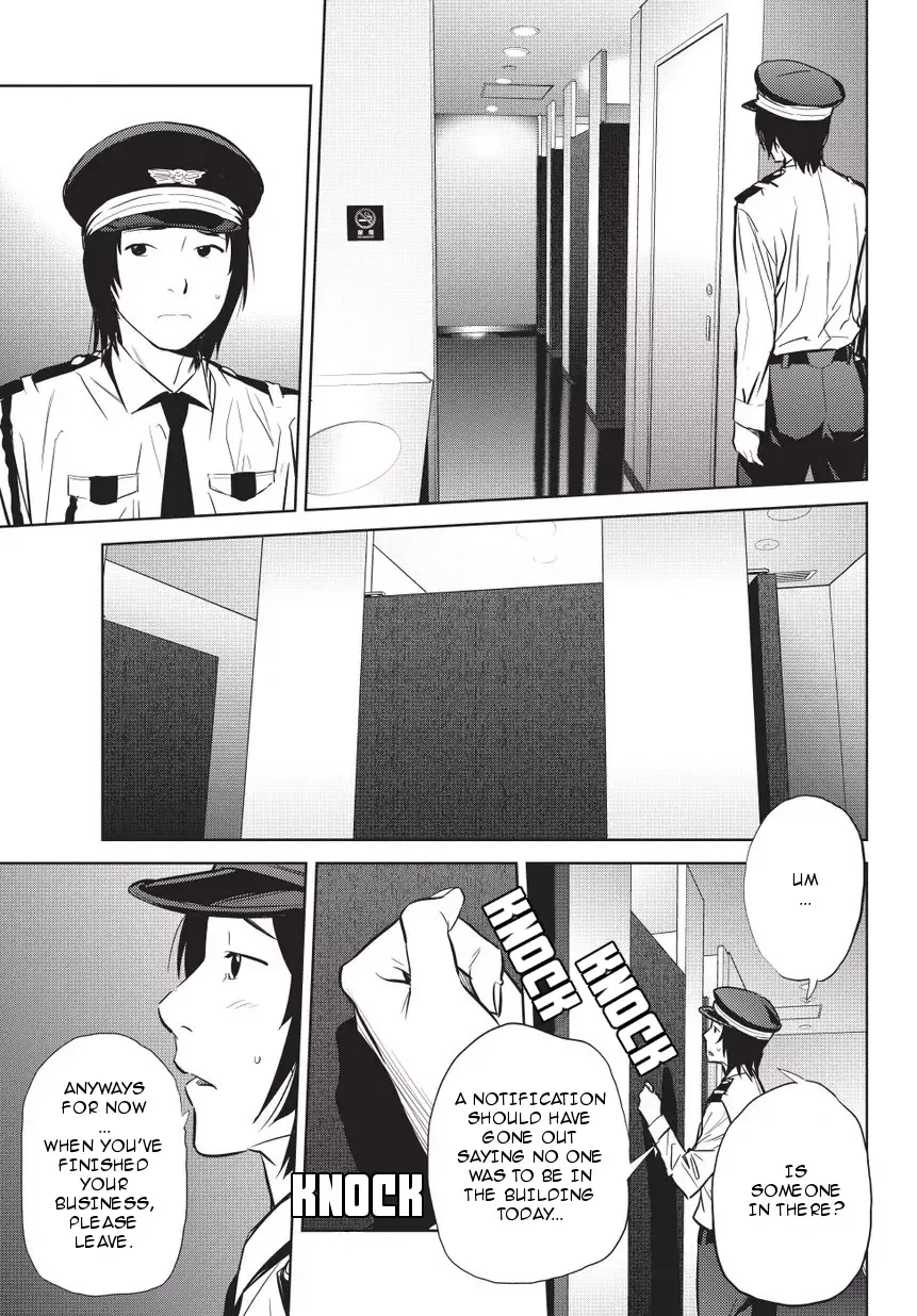 Onigiri Sasa Chapter 5 page 9