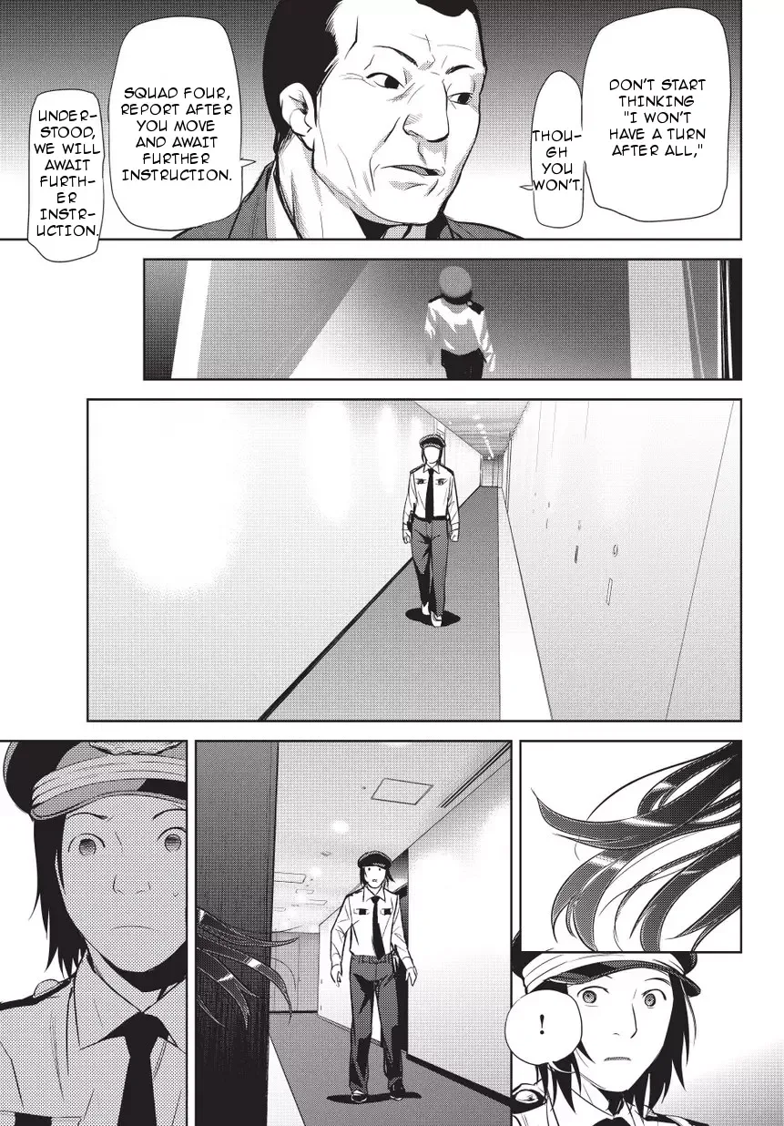Onigiri Sasa Chapter 5 page 7