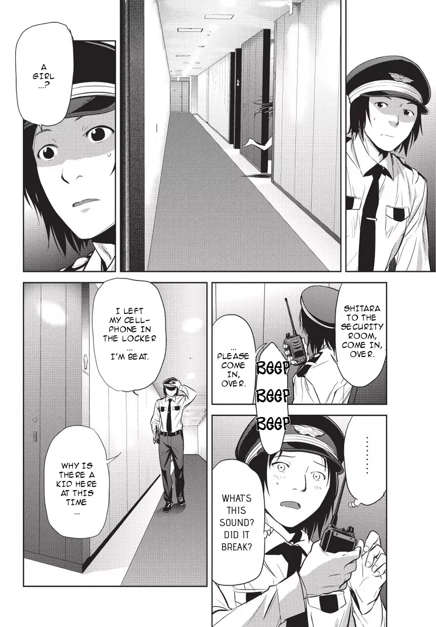Onigiri Sasa Chapter 5 page 8