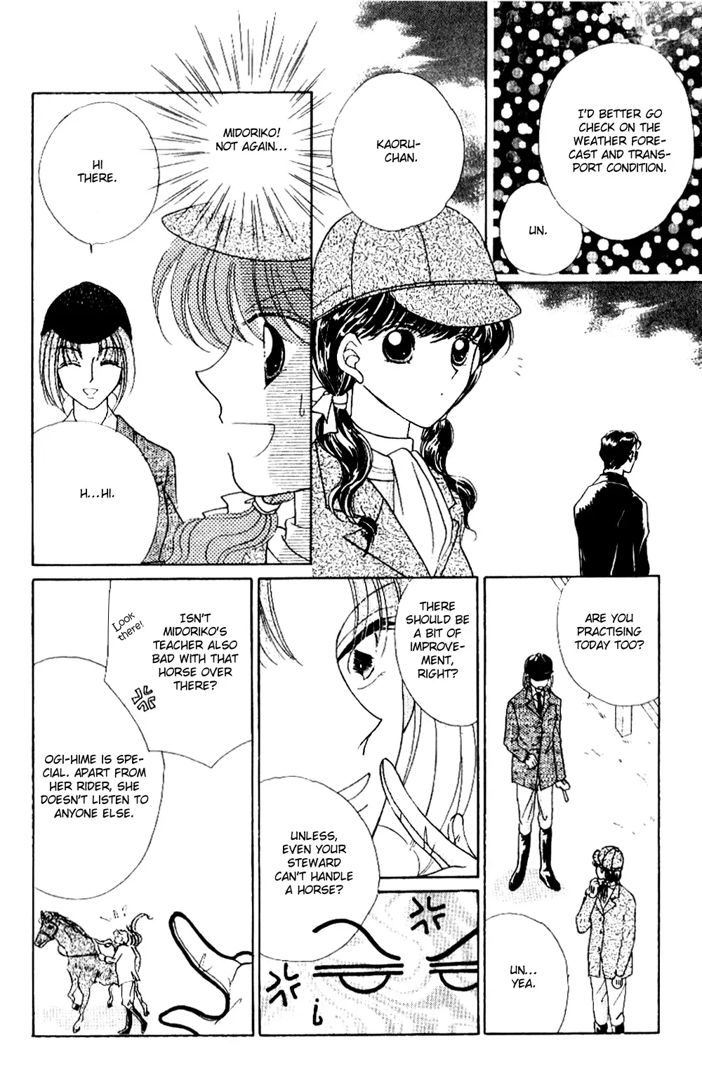 Ojousama to Oresama to Chapter 3 page 20