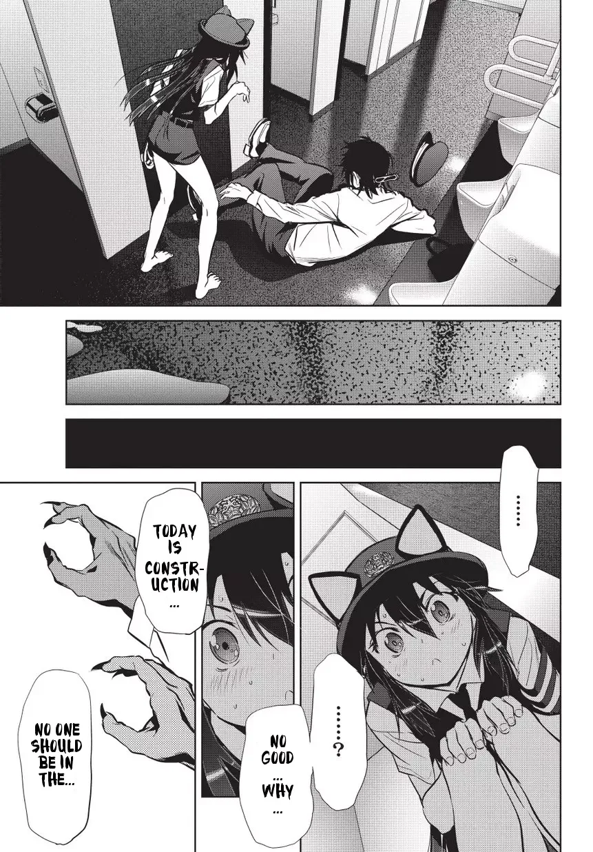 Onigiri Sasa Chapter 5 page 11