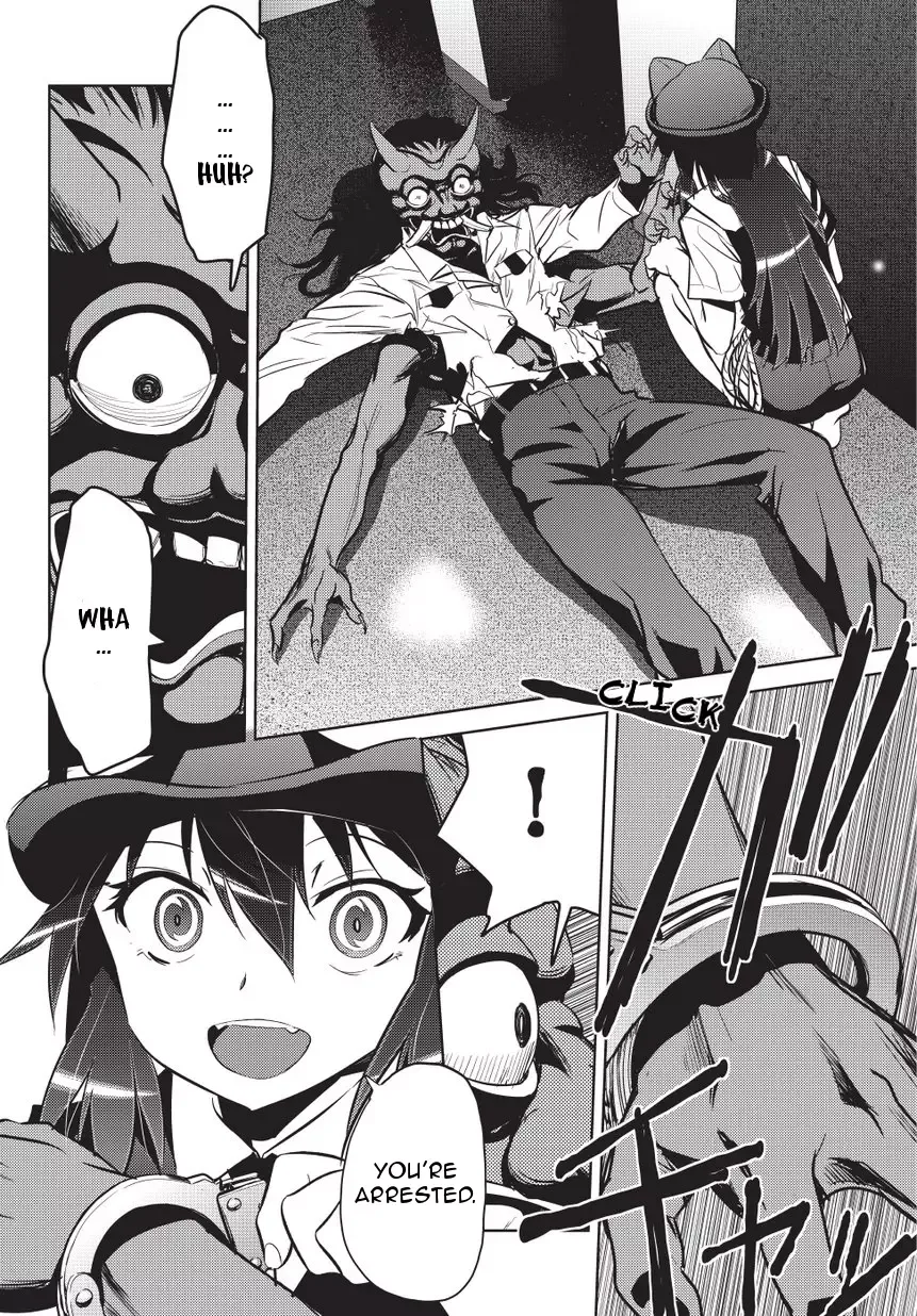 Onigiri Sasa Chapter 5 page 12