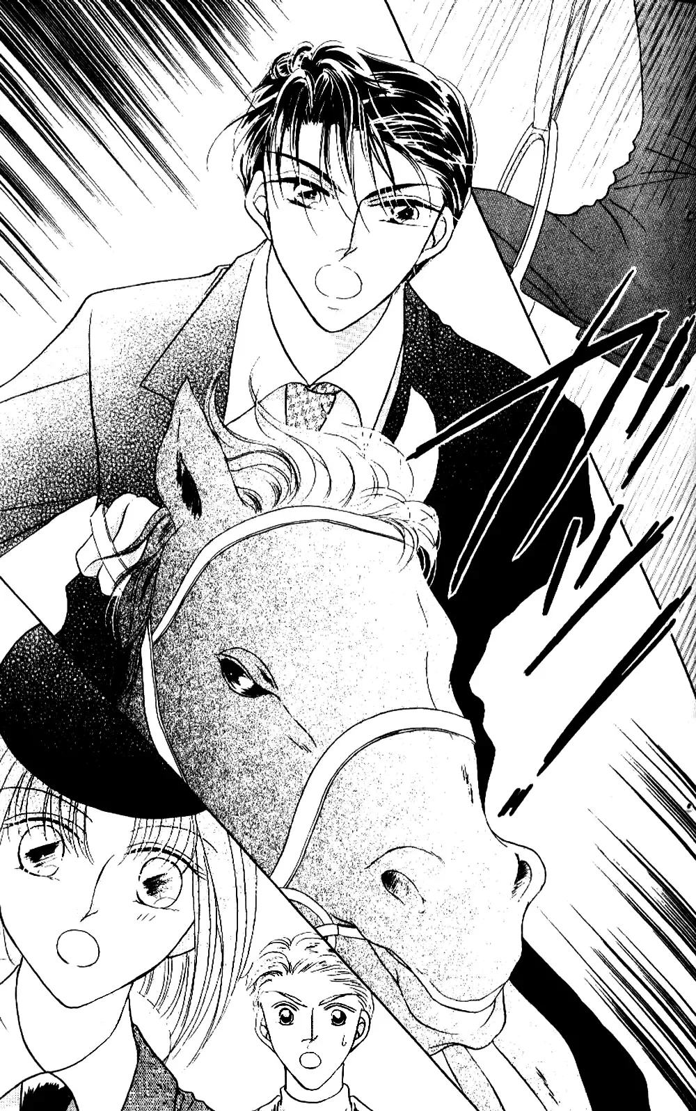 Ojousama to Oresama to Chapter 3 page 23
