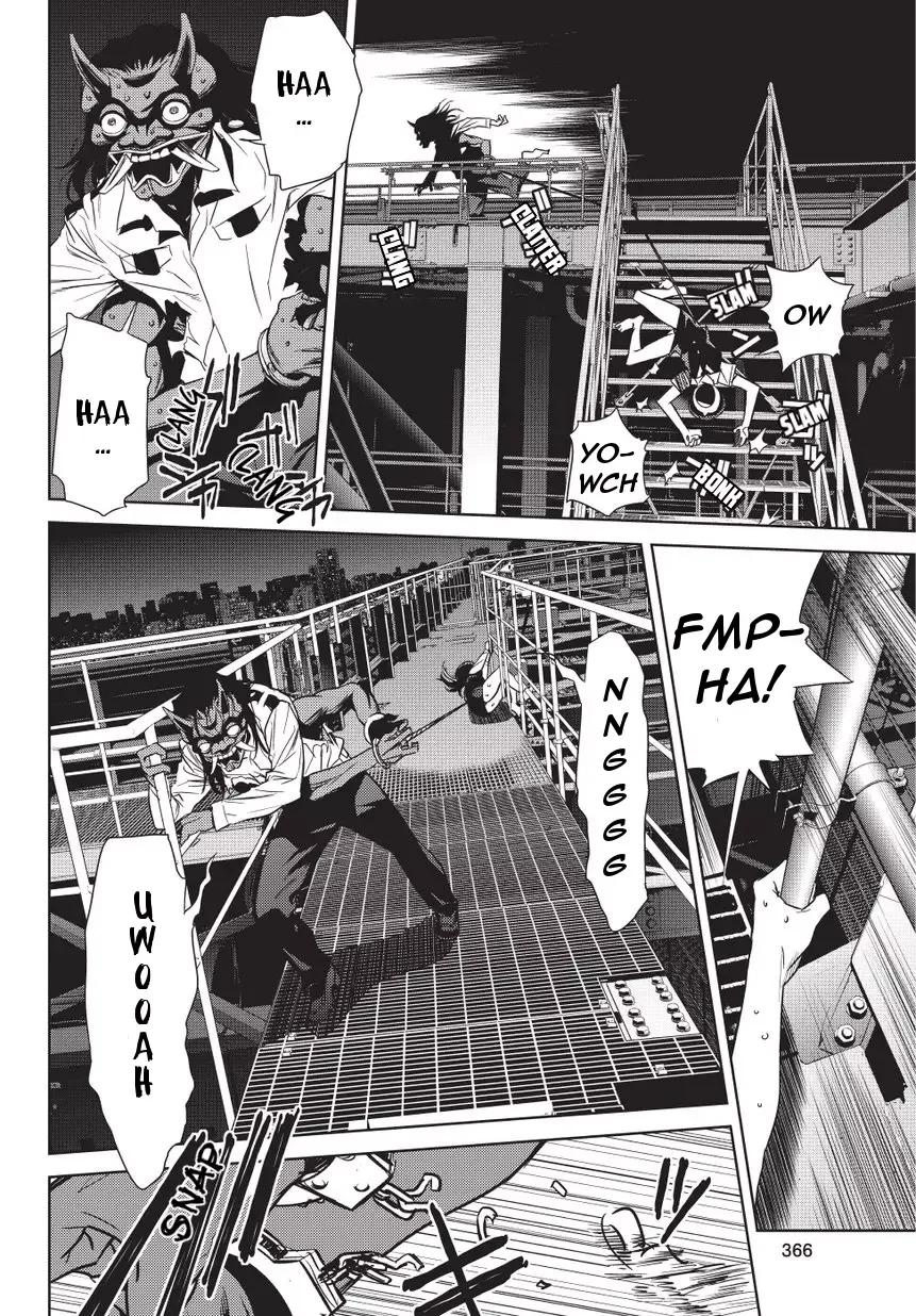 Onigiri Sasa Chapter 5 page 20