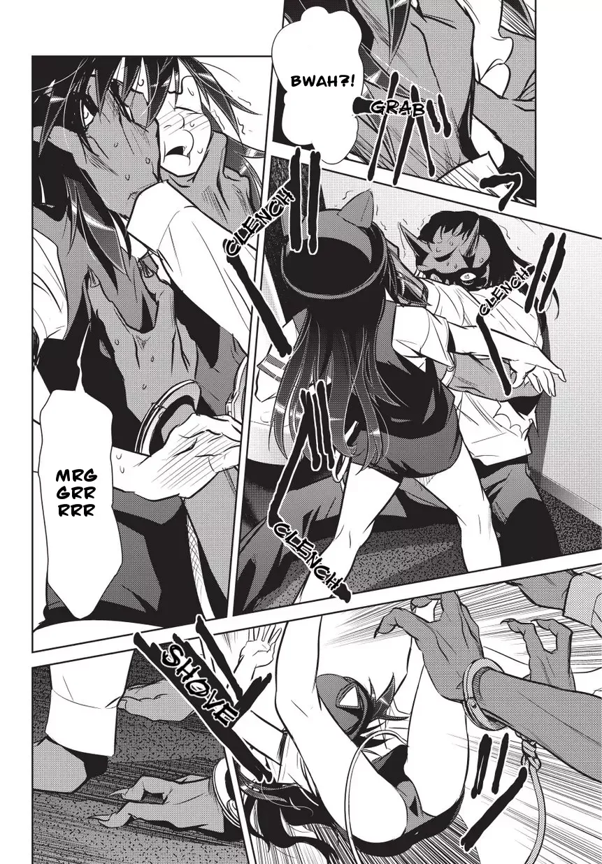 Onigiri Sasa Chapter 5 page 16