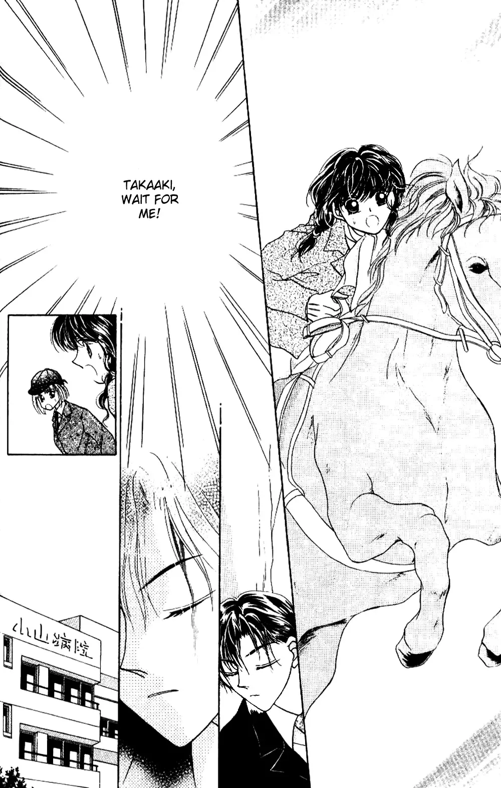Ojousama to Oresama to Chapter 3 page 28