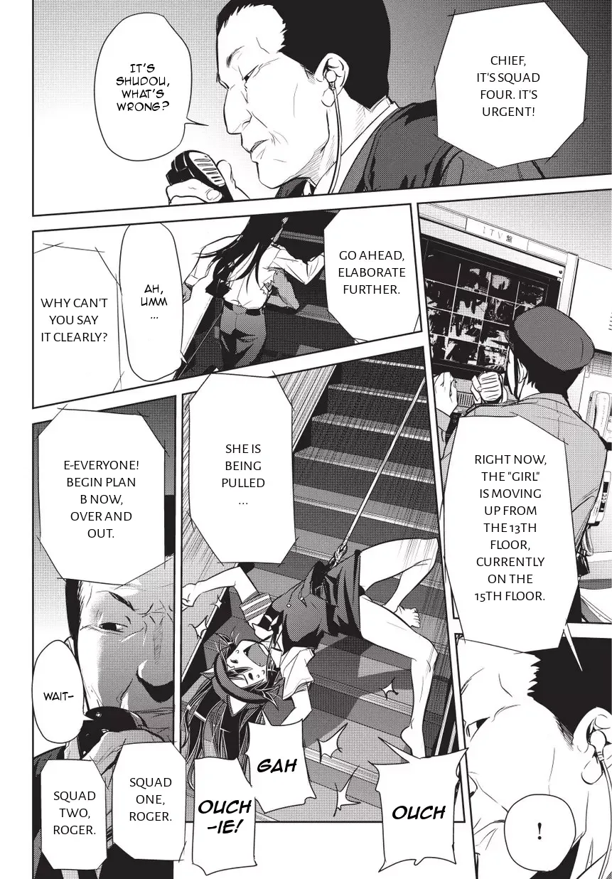 Onigiri Sasa Chapter 5 page 18