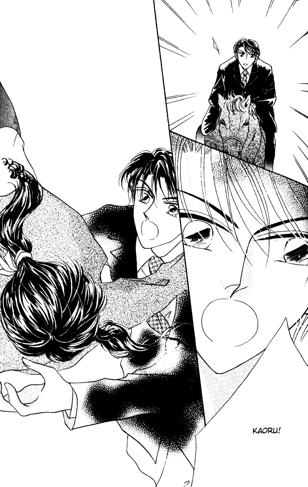 Ojousama to Oresama to Chapter 3 page 25