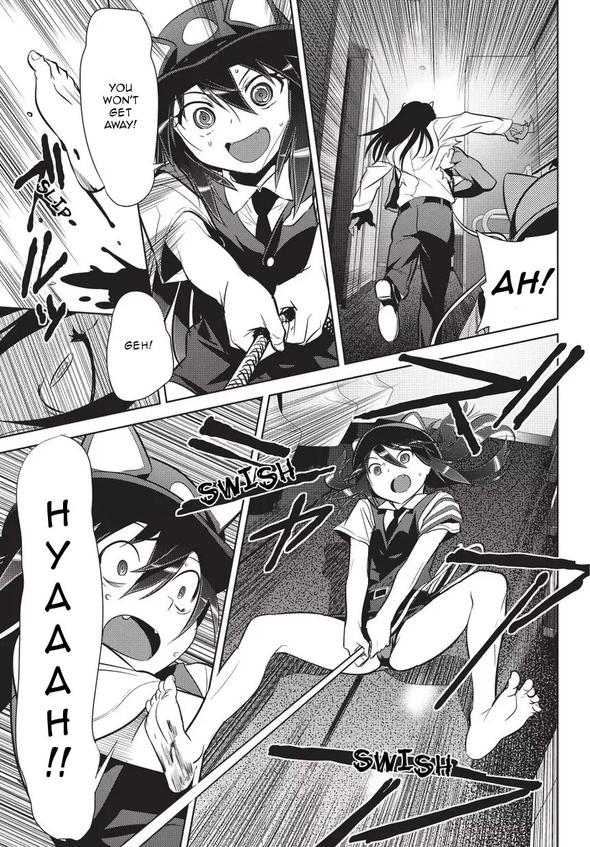 Onigiri Sasa Chapter 5 page 17