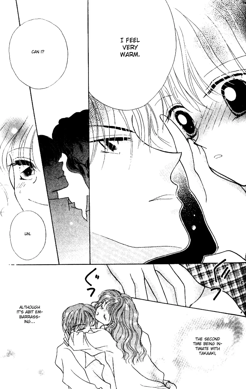 Ojousama to Oresama to Chapter 3 page 33