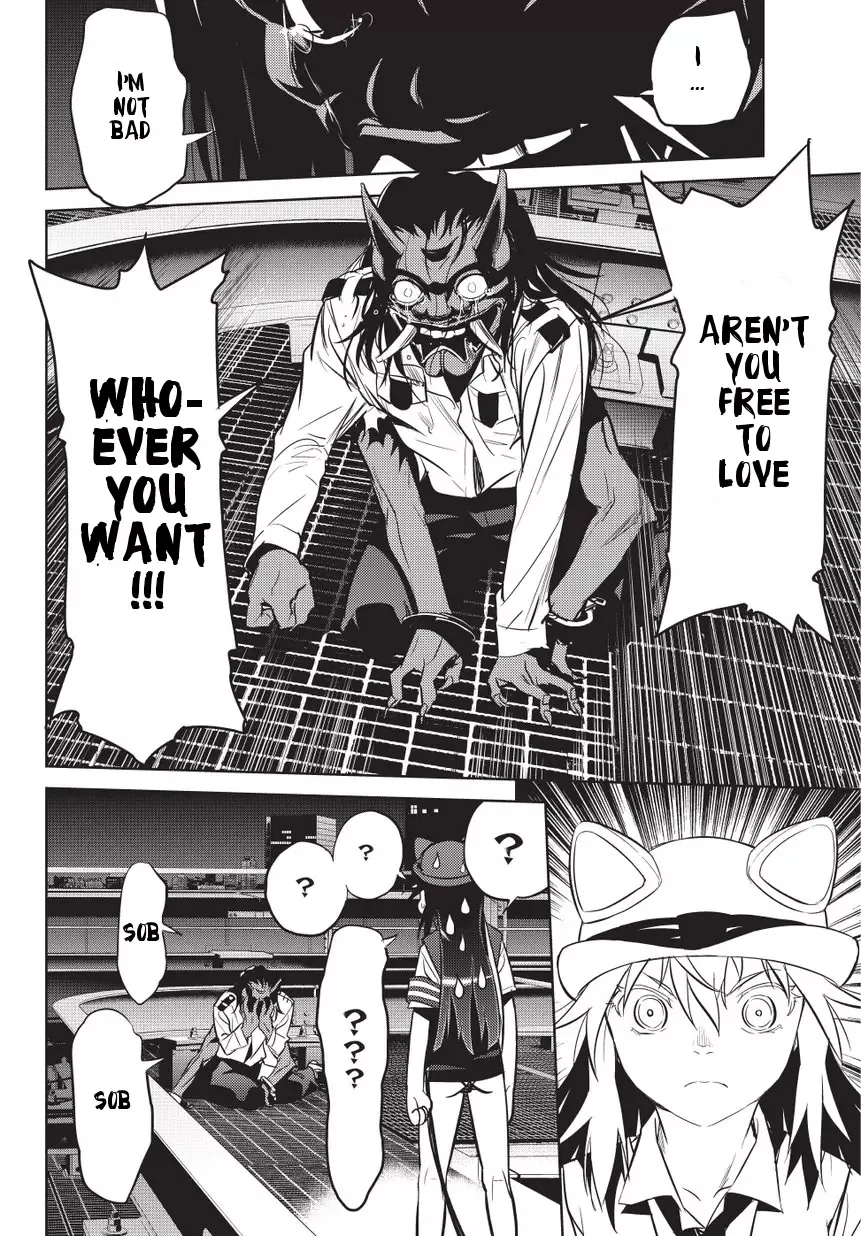 Onigiri Sasa Chapter 5 page 24