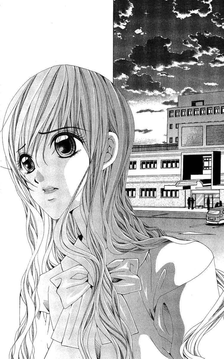 Nemurihime - Yume Miru You ni Koi Shiteru Chapter 3 page 5