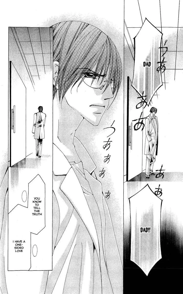 Nemurihime - Yume Miru You ni Koi Shiteru Chapter 3 page 9