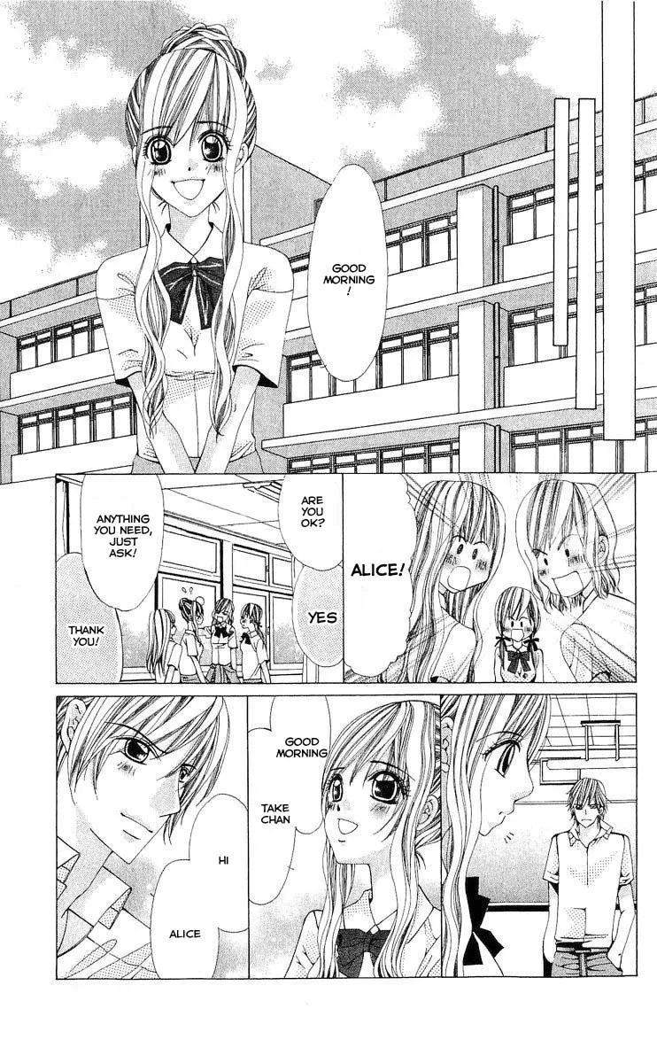 Nemurihime - Yume Miru You ni Koi Shiteru Chapter 3 page 16