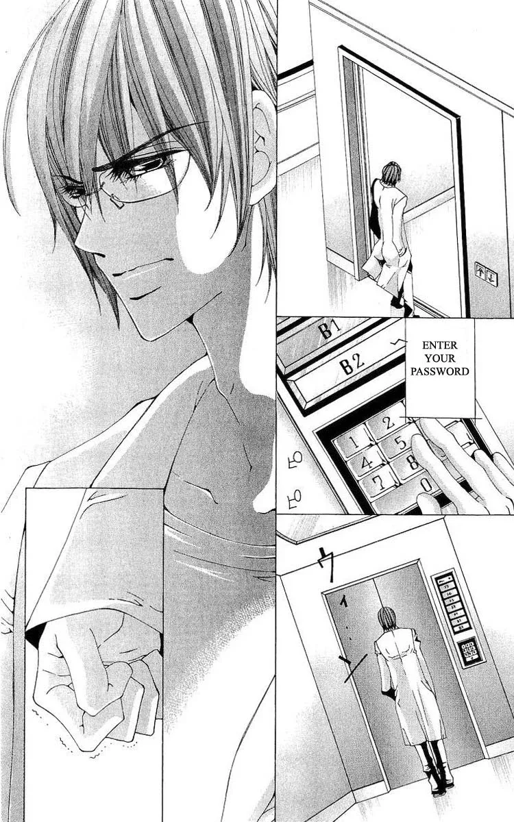 Nemurihime - Yume Miru You ni Koi Shiteru Chapter 3 page 11